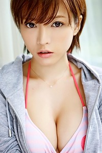 Beauty Asian Girl Yumiko Shaku