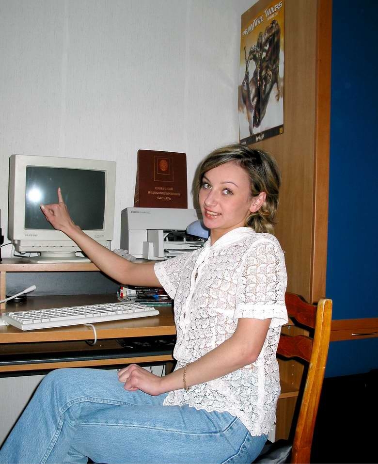 Starry-eyed Russian Irina