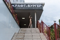 Darya Nosenko nude in public